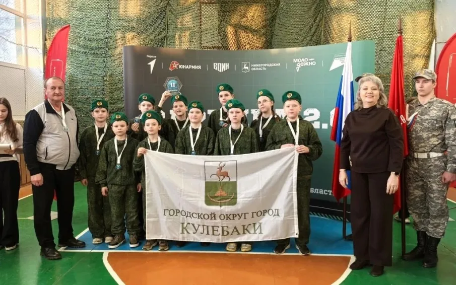 «Зарница-2:0»: команда Гремячевской школы № 2 завоевала серебро на дивизионном этапе!